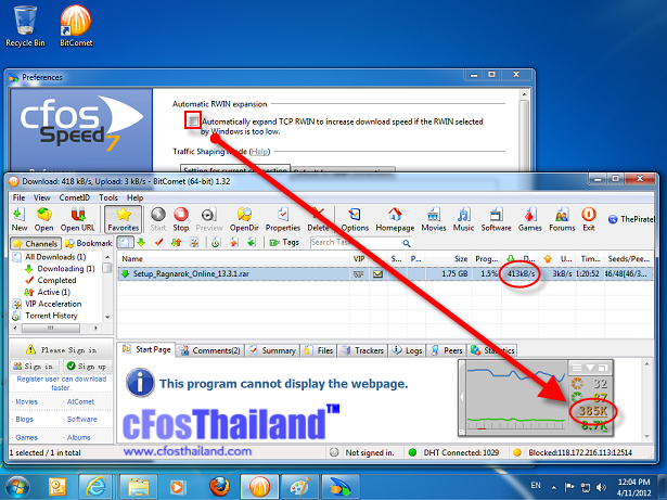 cFosSpeed-Automatic-RWIN cFosSpeed-Automatic-RWIN